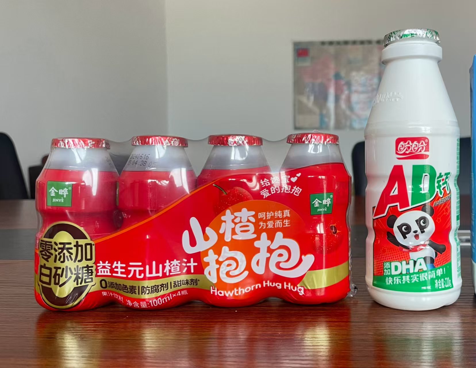 苏州六养植物科技寻找饮料代工厂 - FoodTalks食品供需平台