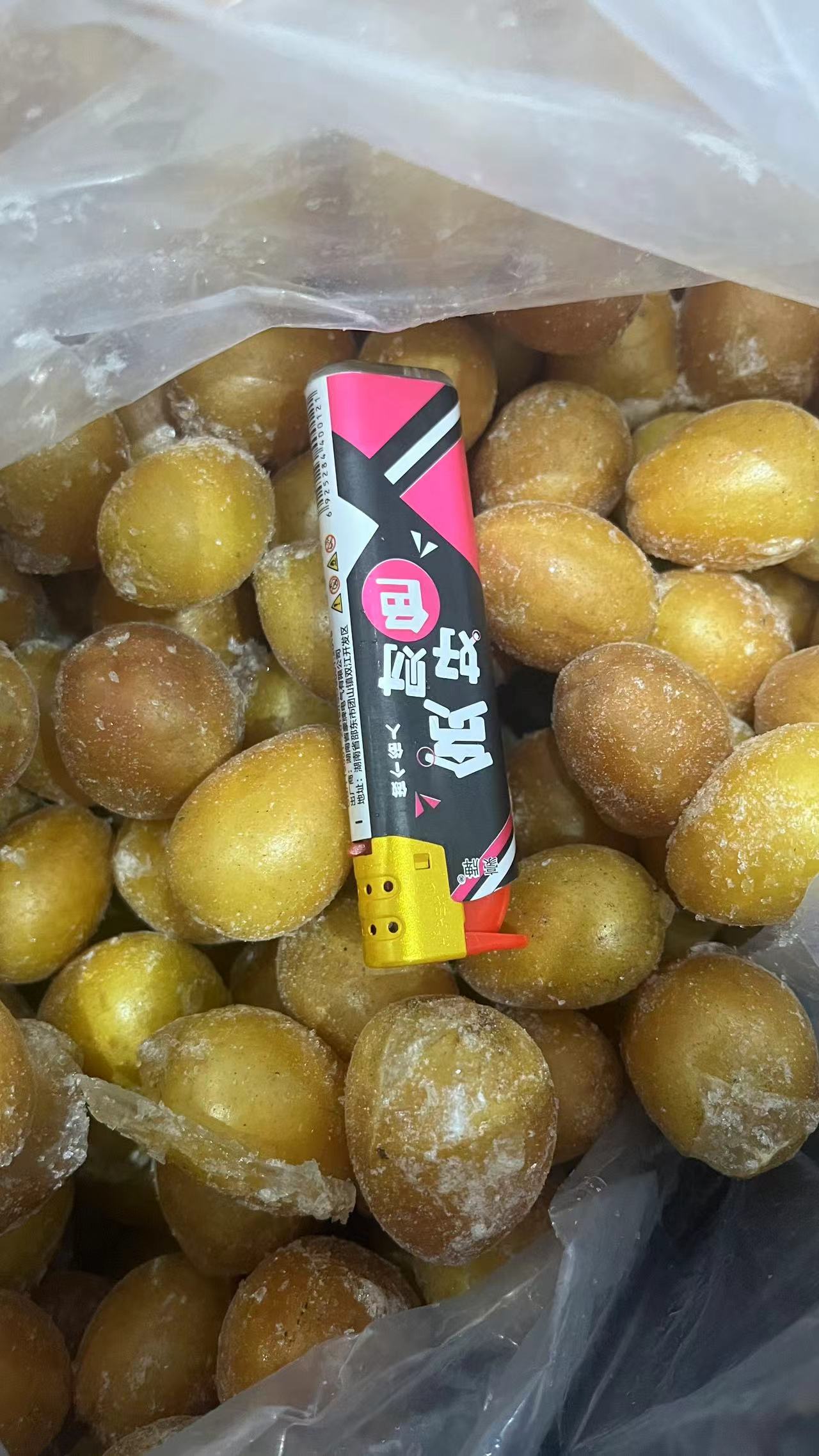 青岛知汁食品寻找树莓、蓝莓各种品种鲜果、冻果 - FoodTalks食品供需平台