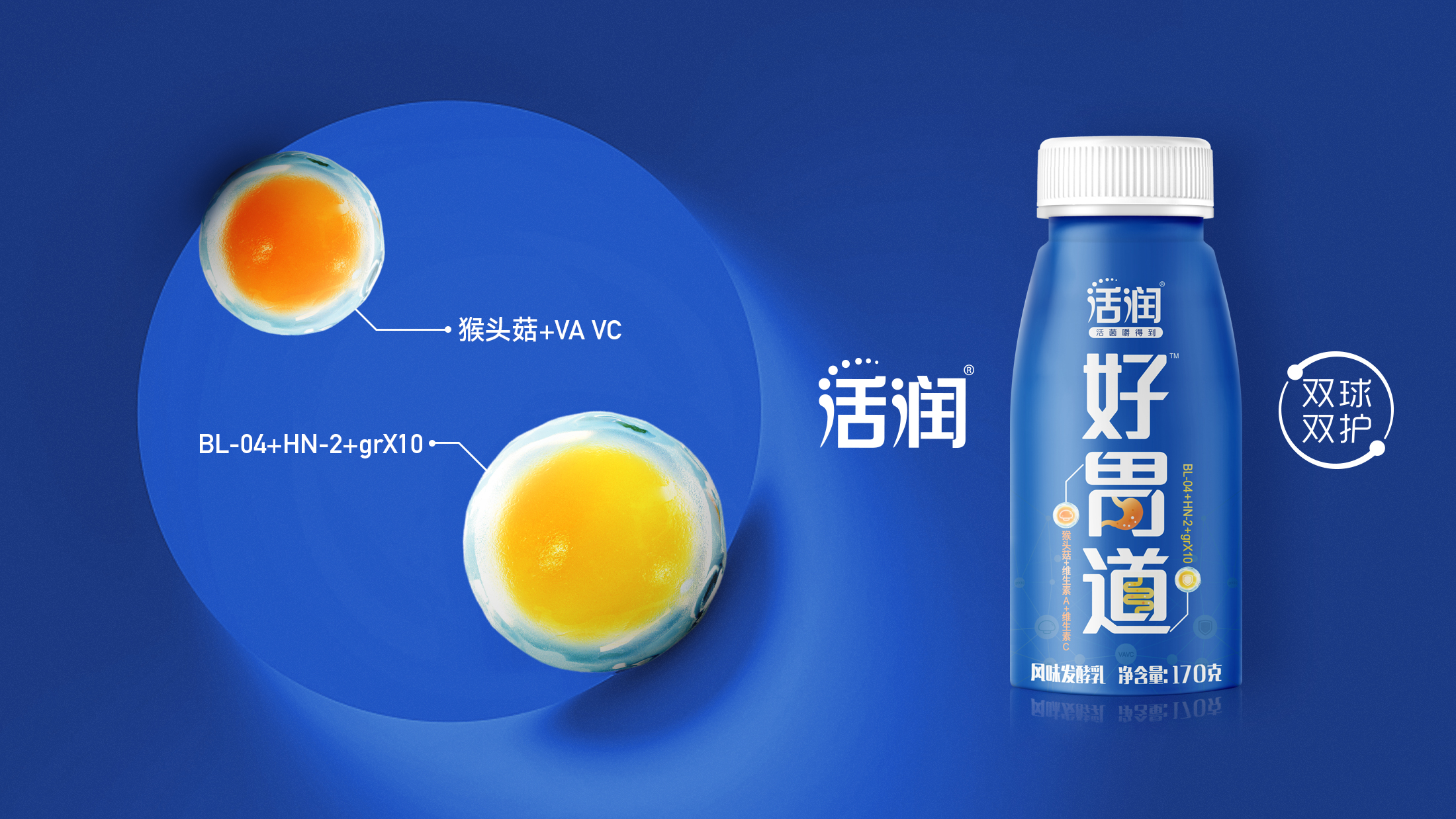 Horun Good Stomach Yogurt Break The Limitations Of Functionalization E autodesigner-reviews-pricing-features-more-2023