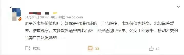 品牌宣传层面上的长期主义