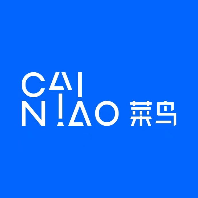 阿里重磅官宣！分拆菜鸟，港股上市！