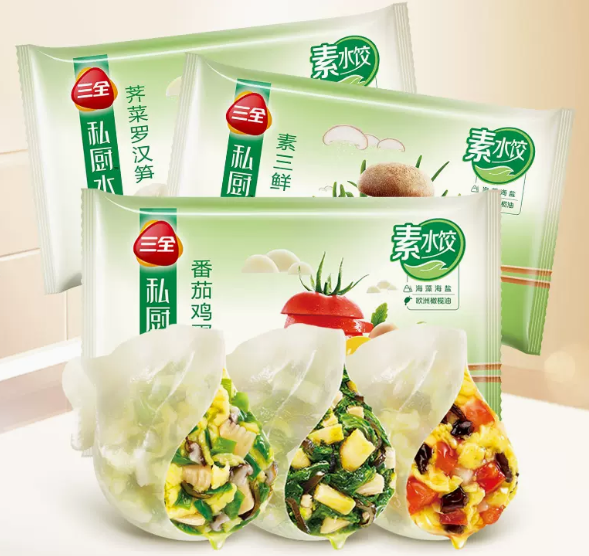 三全开建灯塔工厂,中国速冻食品品牌正在打造新护城河?-FoodTalks