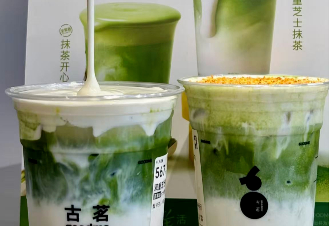 茶百道全新品牌Logo及IP形象设计-FoodTalks