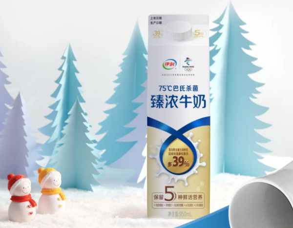 伊利75℃巴氏杀菌臻浓牛奶