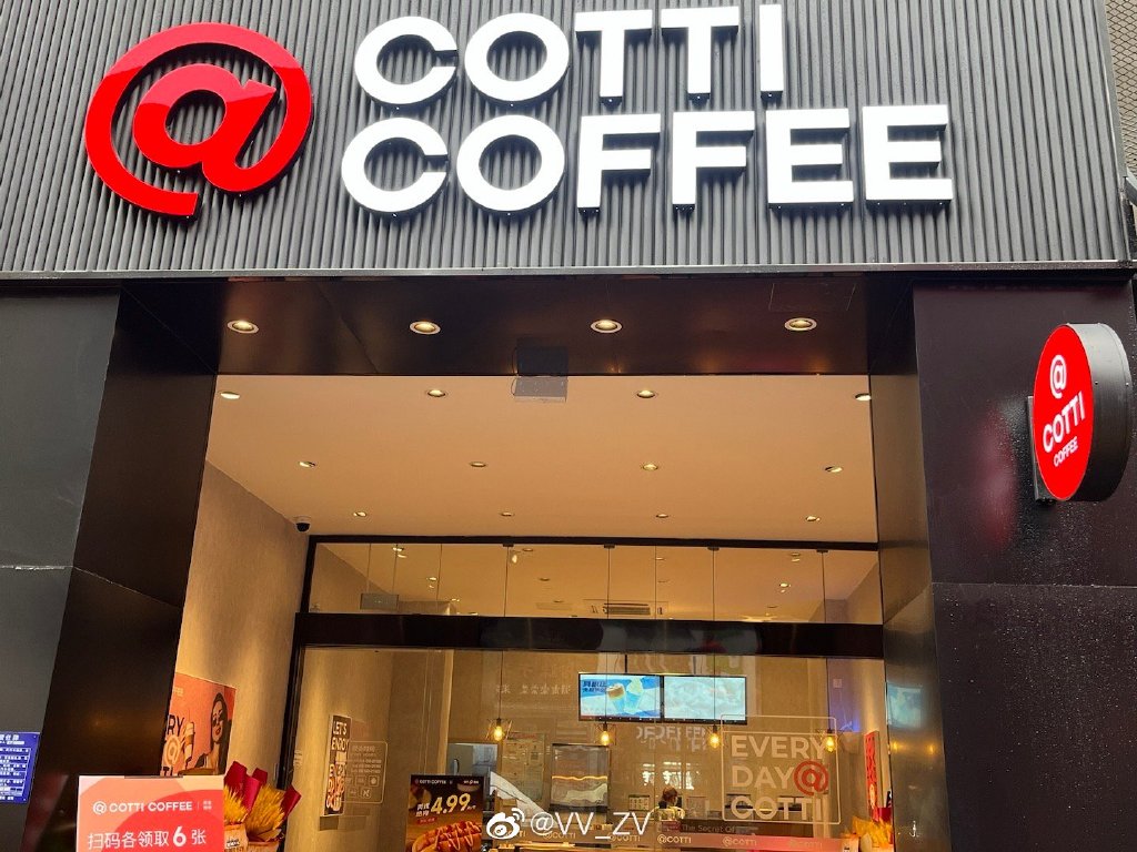 4个月开店过千家,库迪咖啡一起步就赢了“老东家”瑞幸?-FoodTalks全球食品资讯