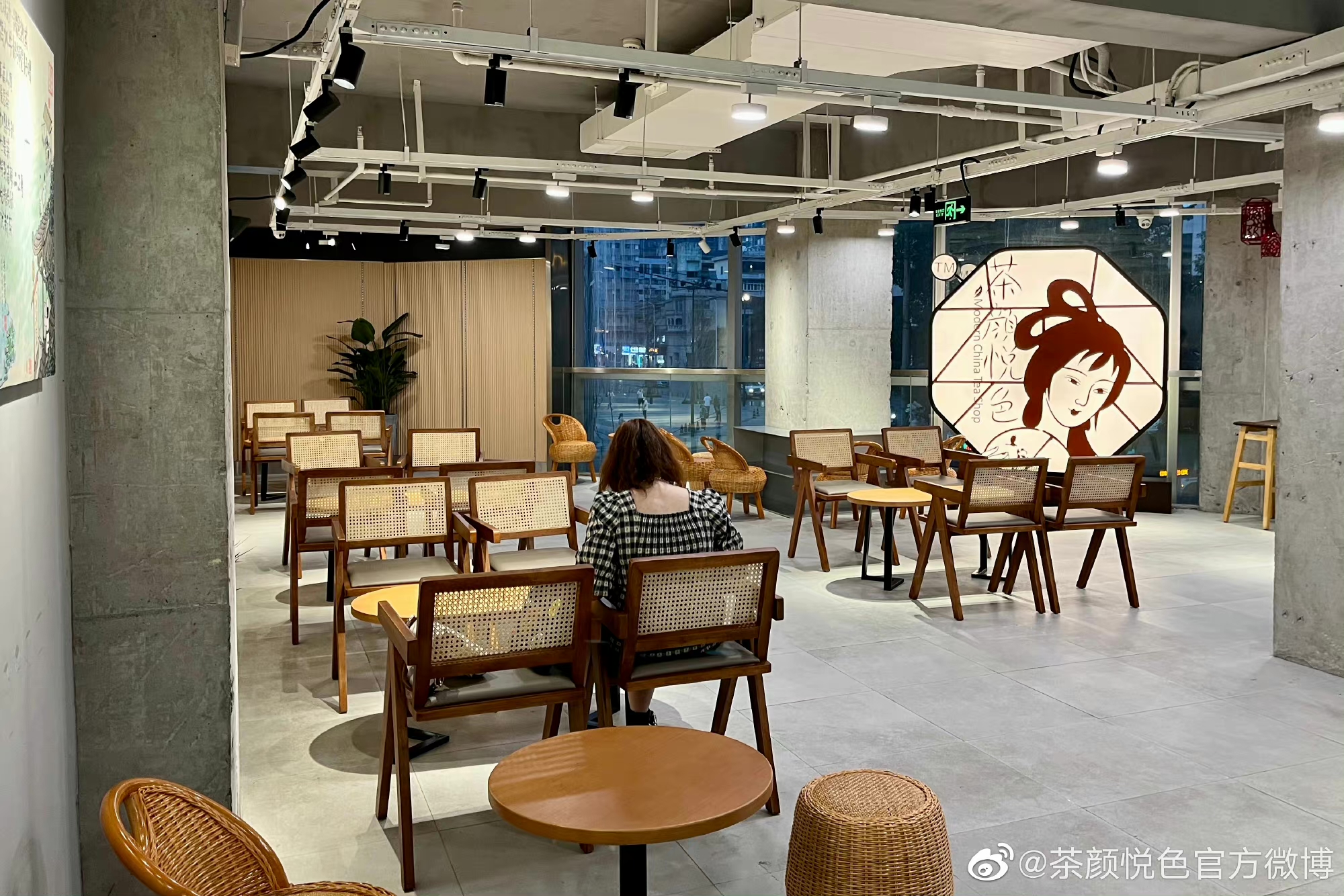 茶颜悦色在京招人，官方回复称不准备开店-FoodTalks全球食品资讯