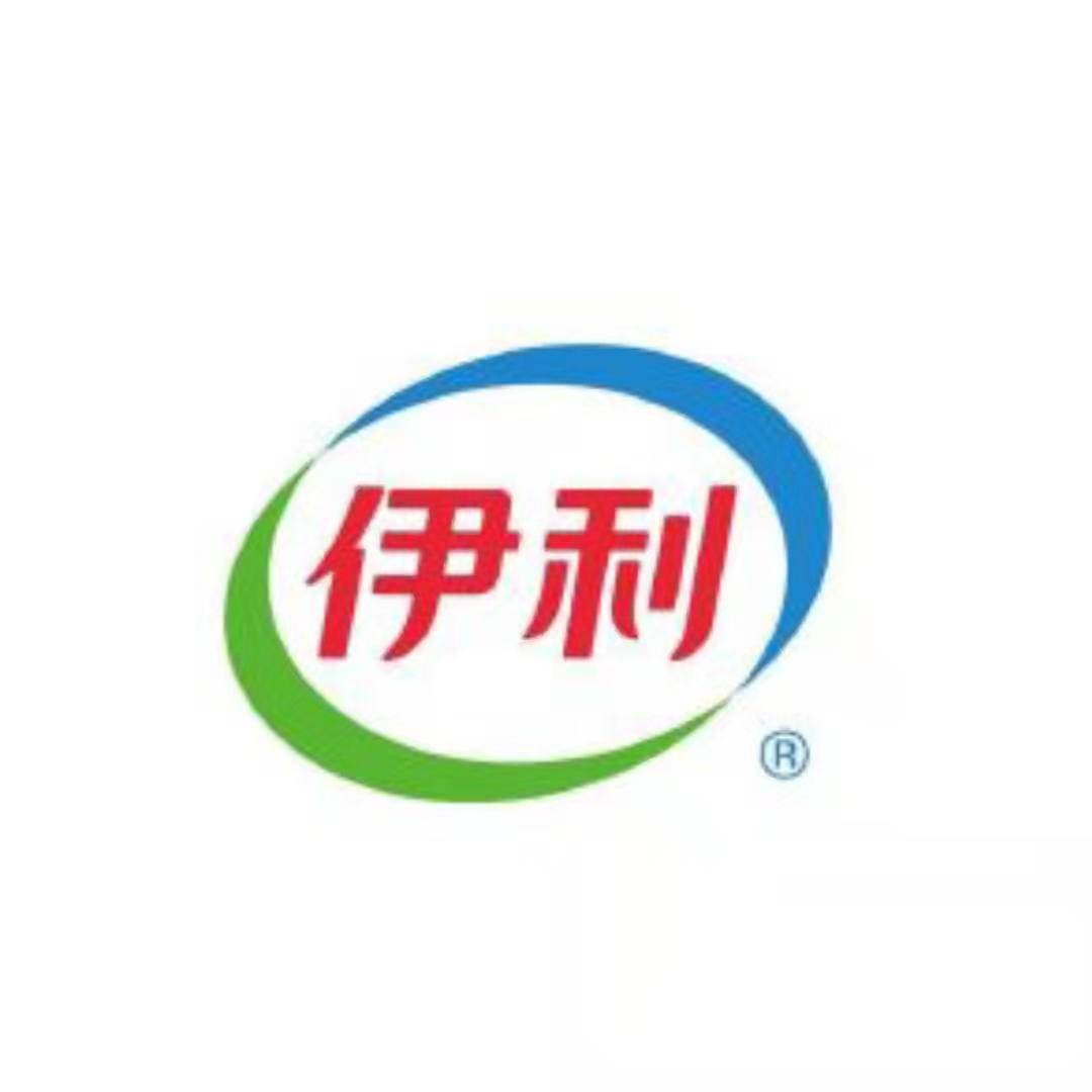 伊利股份：开展衍生品业务，投资品种包括白糖、棕榈油、原奶等-FoodTalks