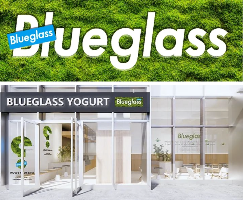 BlueglassYogurt官宣新开全国首家自然主题门店深业上城店FoodTalks全球食品资讯