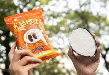 植时食代greenice,植时食代半颗椰子,植时食代植物基宋点心,曾怡华