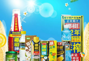 50亿元！椰树集团2023年成绩单出炉-FoodTalks全球食品资讯