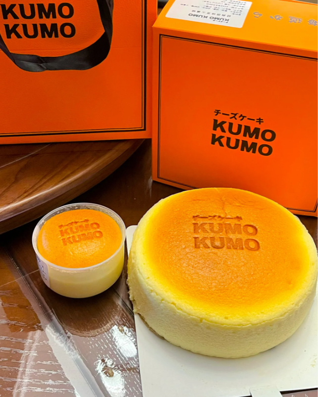 「KUMO KUMO」的单品烘焙路径