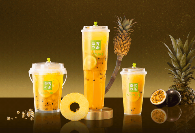 霸气凤梨百香果、霸气一桶凤梨百香果、霸气金杯凤梨百香果