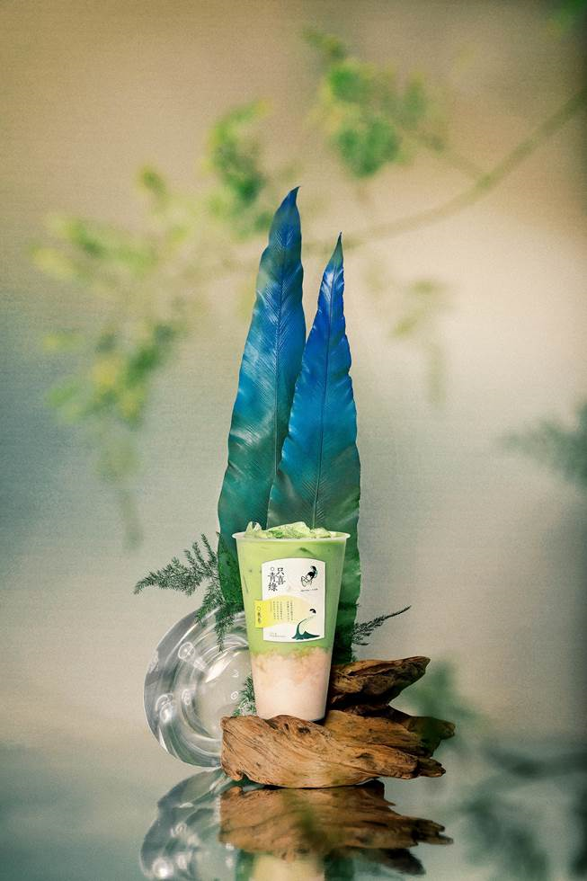 喜茶《只此青绿》新品