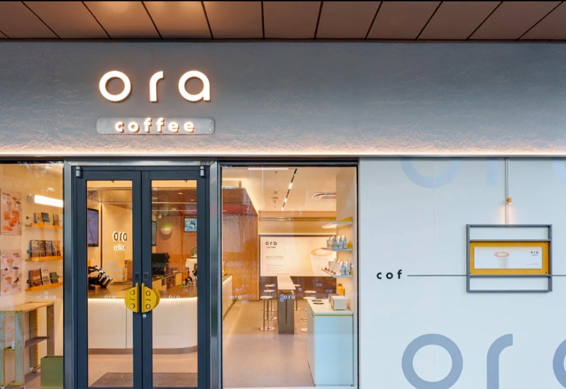 皮爷咖啡中国首次开出新品牌Ora Coffee！也卖9.9元咖啡，“星巴克祖师爷”不再死磕高端了？