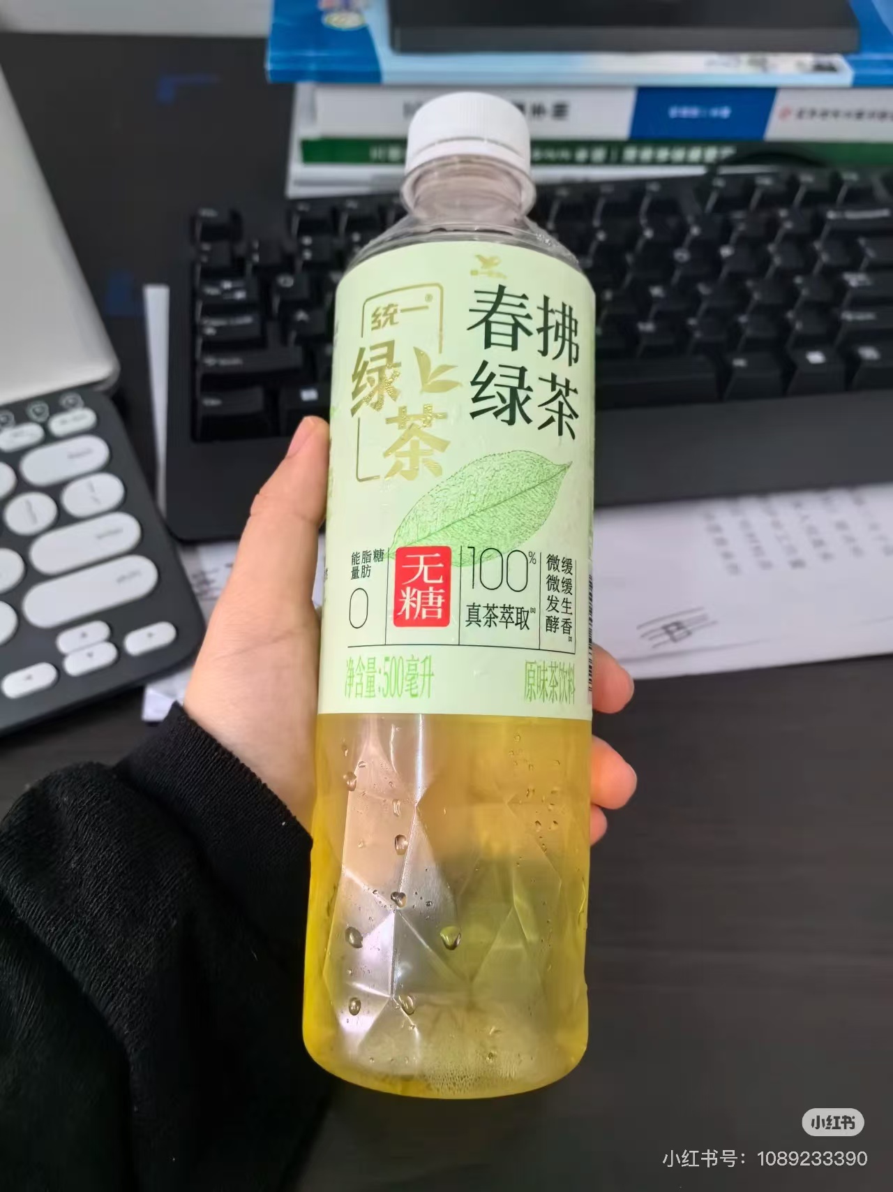 统一再次启动“食饮合并”,以饮料带动方便面业务-FoodTalks全球食品资讯