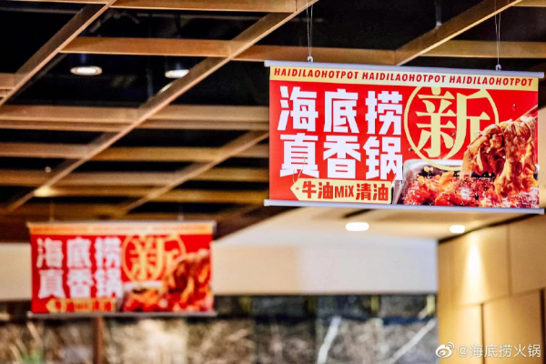 2021餐饮闭店潮背后，成本结构的“343”法则-FoodTalks