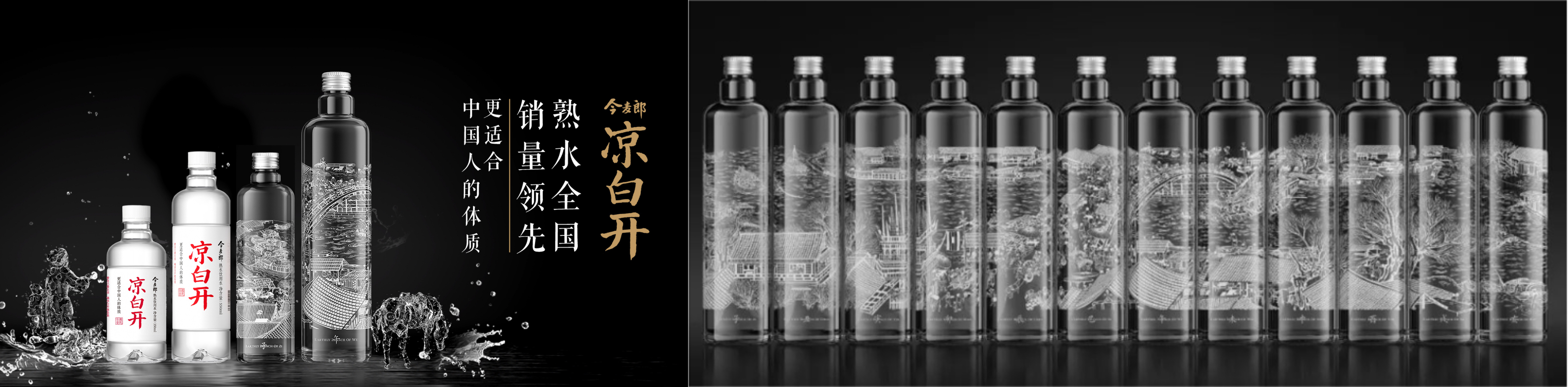 从“幕后”到“台前”,今麦郎持续加码饮品代工-FoodTalks全球食品资讯