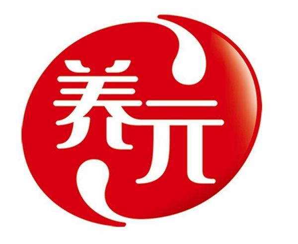 养元饮品2020年度营收44.27亿元,同比减少40.65%-FoodTalks