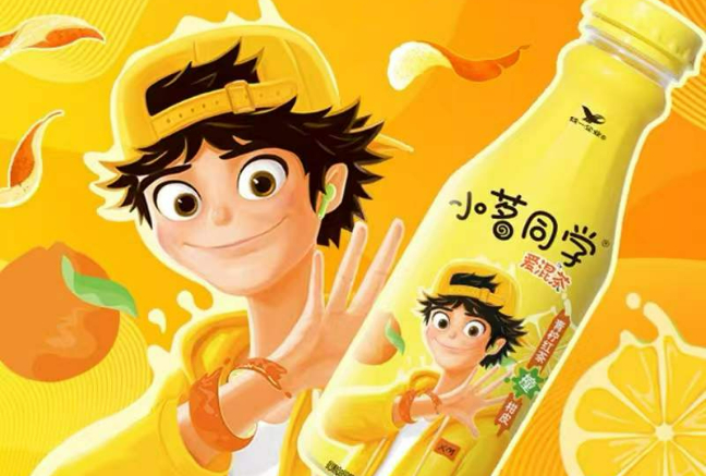 「王柠」推出新品：黄皮打柠茶-FoodTalks全球食品资讯