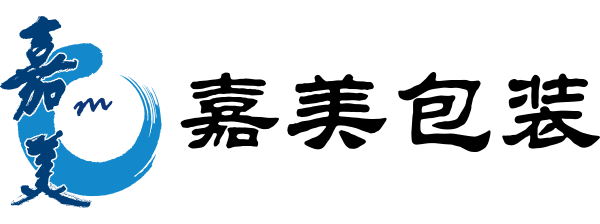 嘉美包装logo
