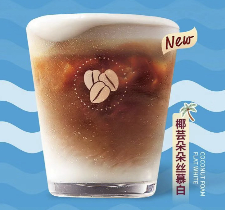椰芸朵朵丝慕白