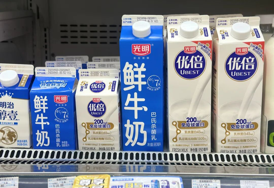 光明乳业发布2024年年报!-FoodTalks全球食品资讯