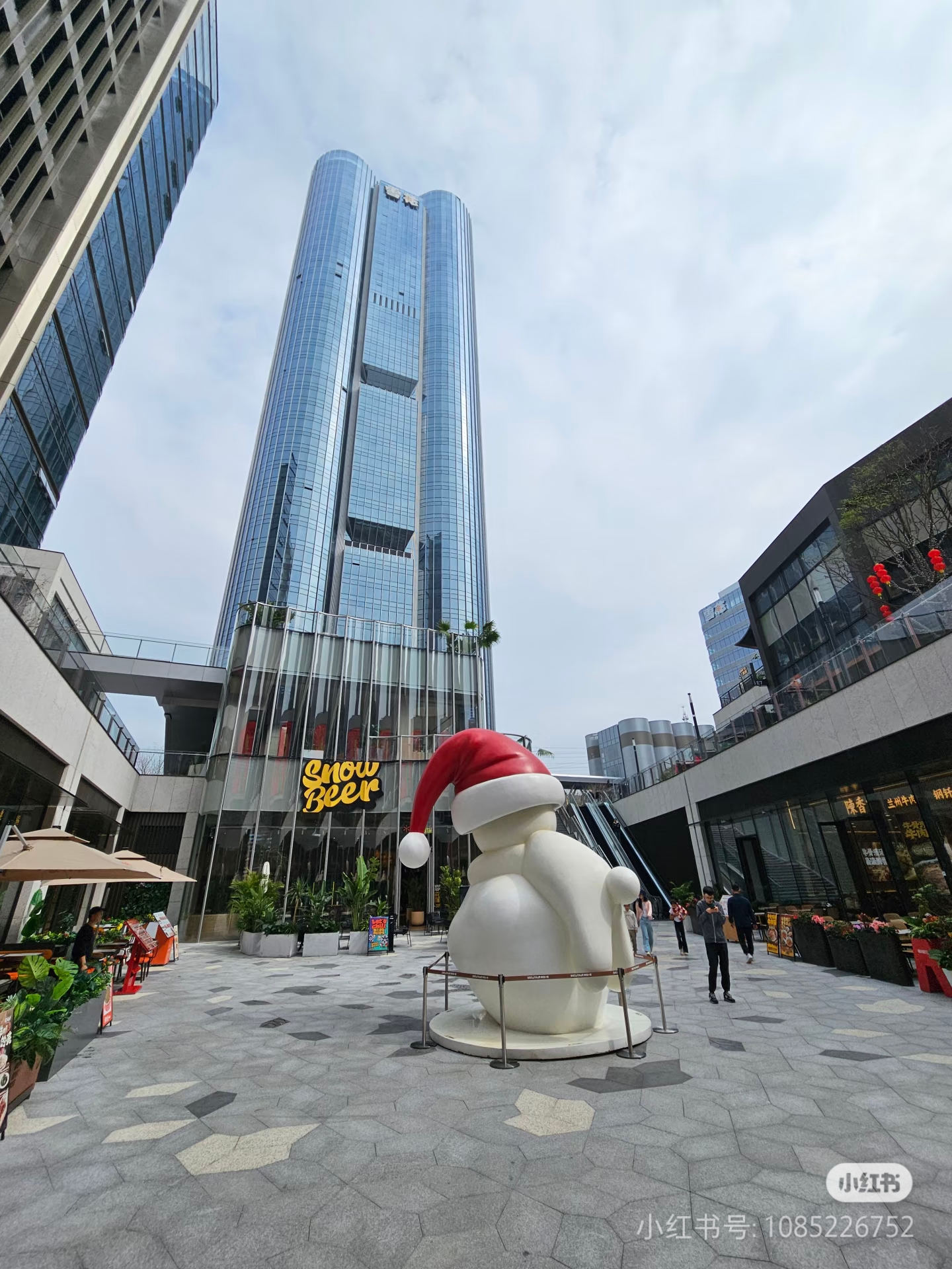 華潤酒業,華潤萬家,人事變動