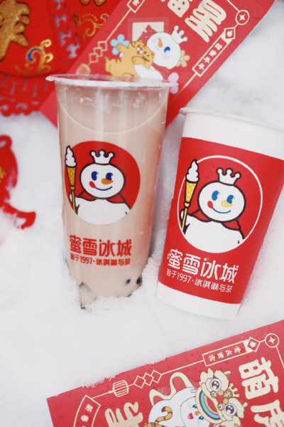 蜜雪冰城单品图片最新图片