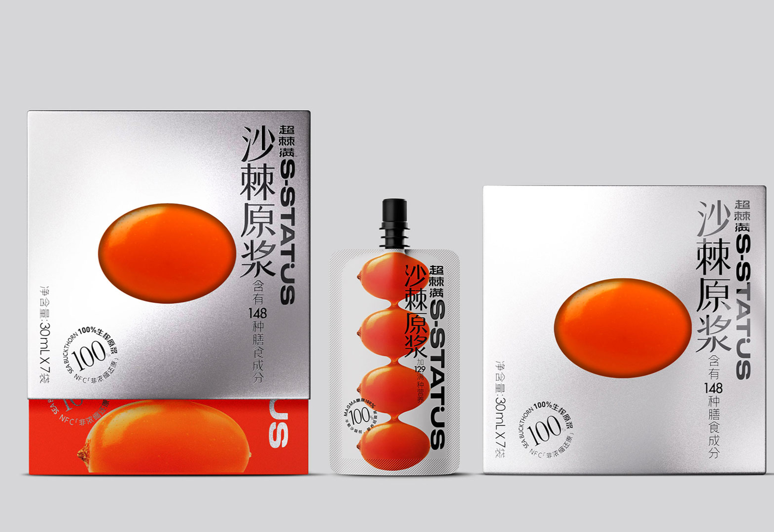 一眼吸睛、体验至上...食品包装设计的“吸引力法则”有哪些?| Wow Food 2025特辑