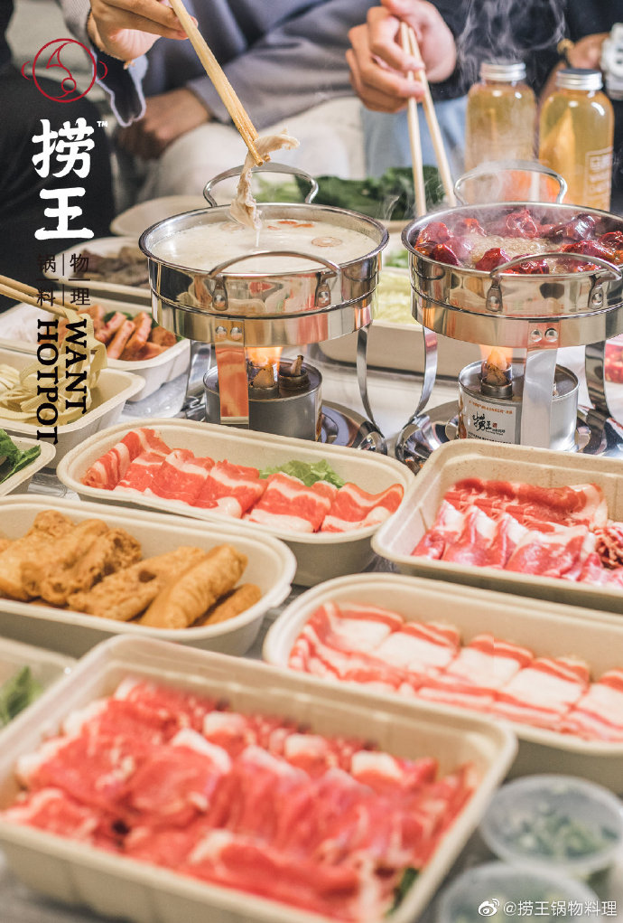 墨茉点心局完成新一轮数亿元融资，粤式火锅捞王冲刺港交所上市 | FoodTalks日报-FoodTalks全球食品资讯