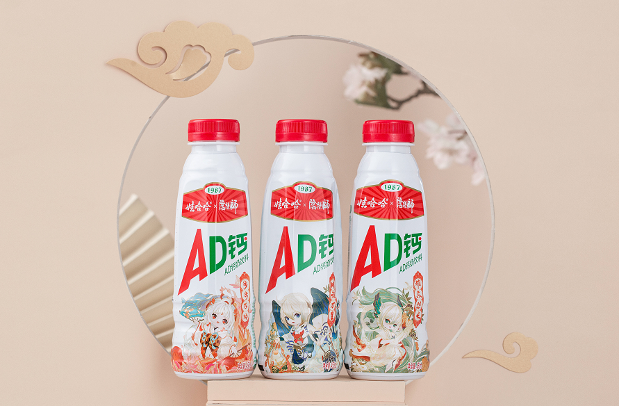娃哈哈产品