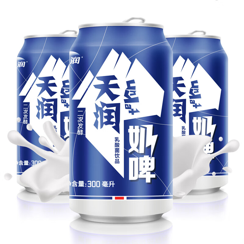 天润乳业是谁?十年将营收从3亿提到27亿的“新疆奶王”-FoodTalks全球食品资讯