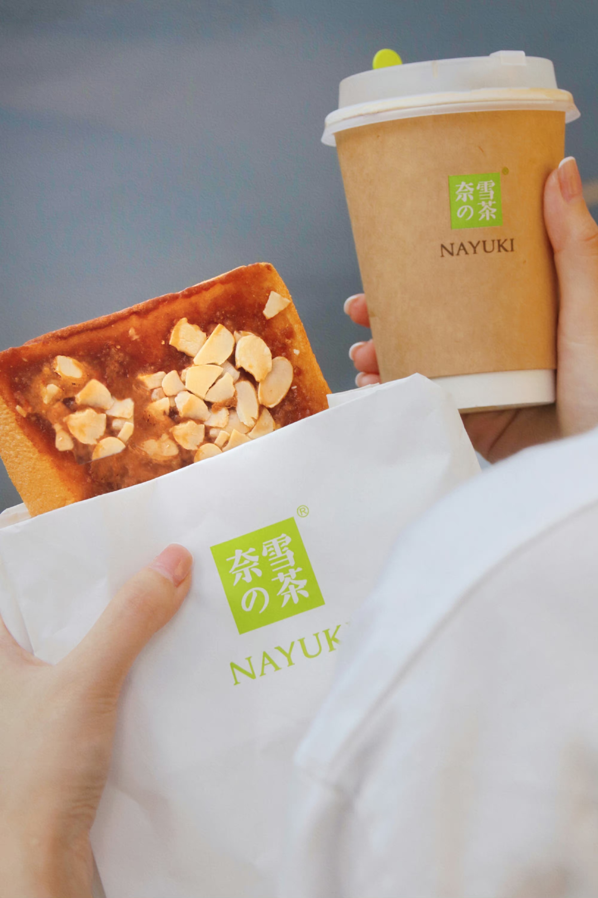 奈雪早餐套餐销售成绩增长约620%,茶饮品牌推出的“超值早餐”,奈雪早餐在产品线不断优化