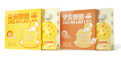 小黄象「早安酪酪」