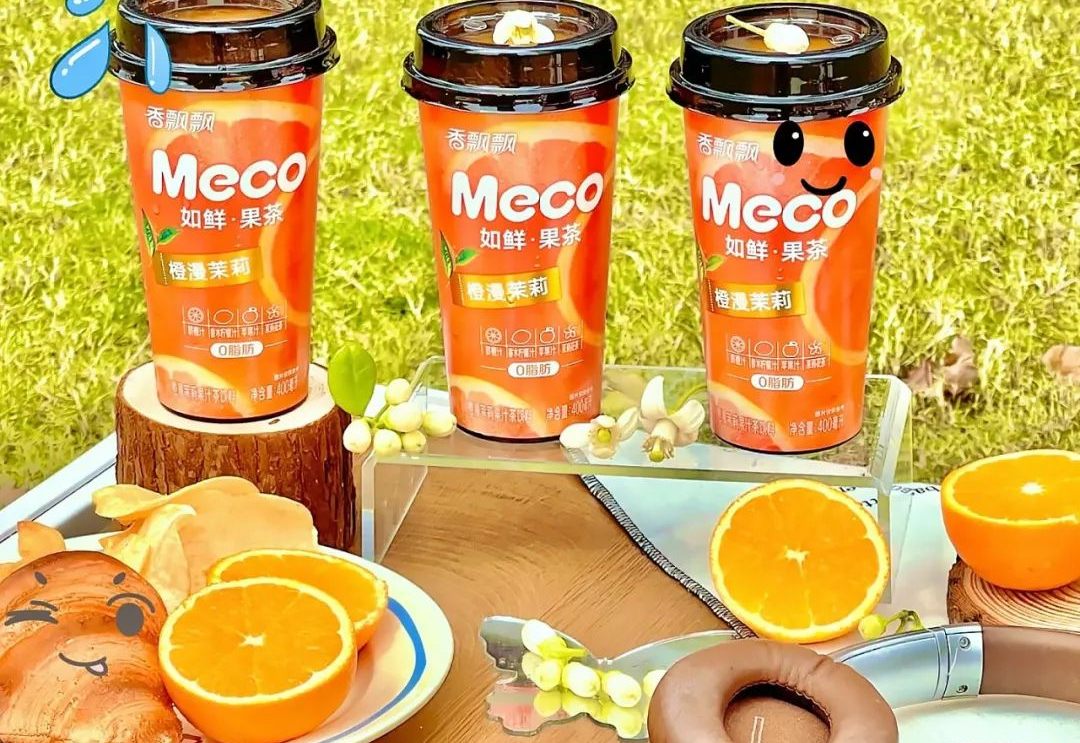 一杯7块钱,排队2小时?!香飘飘凭什么重回“茶饮新顶流”?