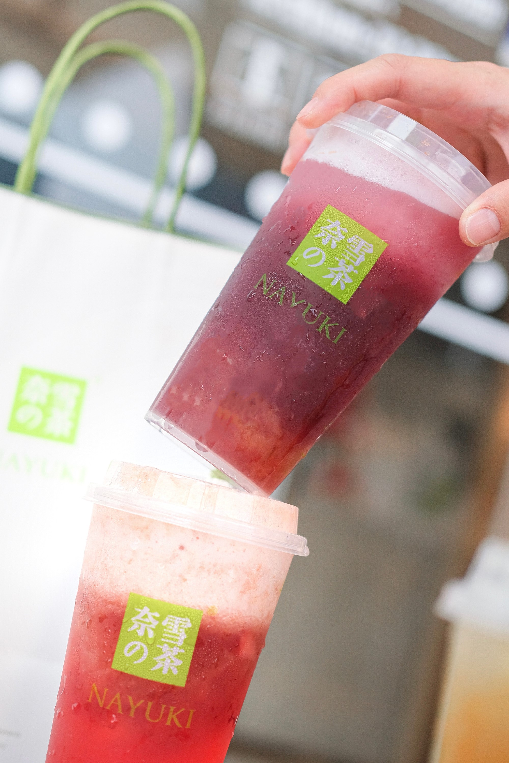 奈雪的茶