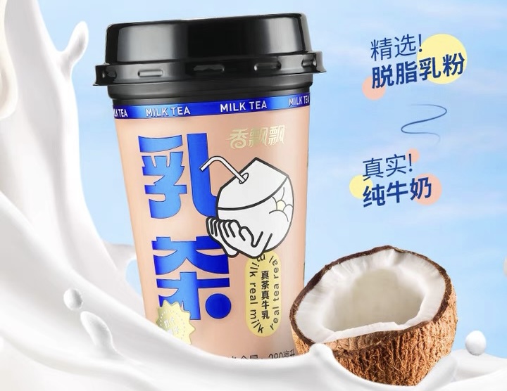 银川新食物工业加快兴起：科技立异推进传统职业转型