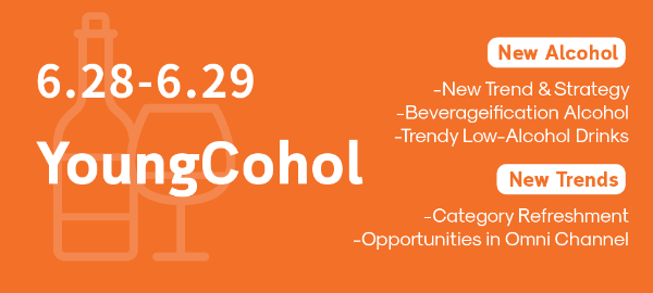 YoungCohol: Make Alcohol Young 
