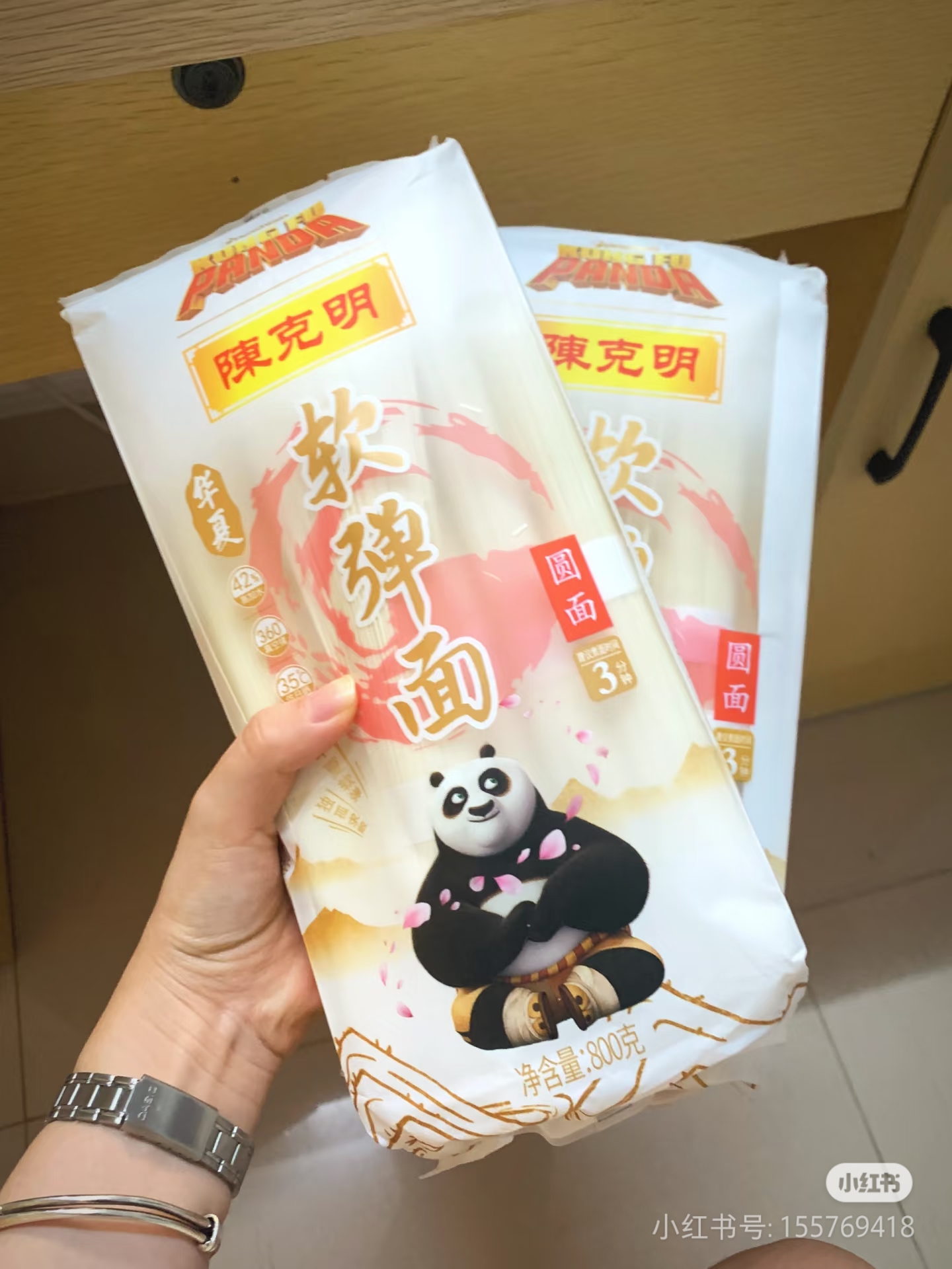 微信图片_20250908151310_253_251