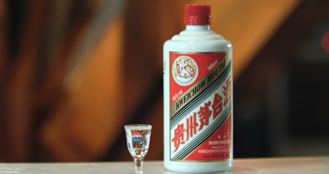 中国酒 ☆貴州茅台 ☆荷花 ☆北京二锅头 茅台诉北京二锅头酒业侵权，索赔30万元-FoodTalks全球食品资讯