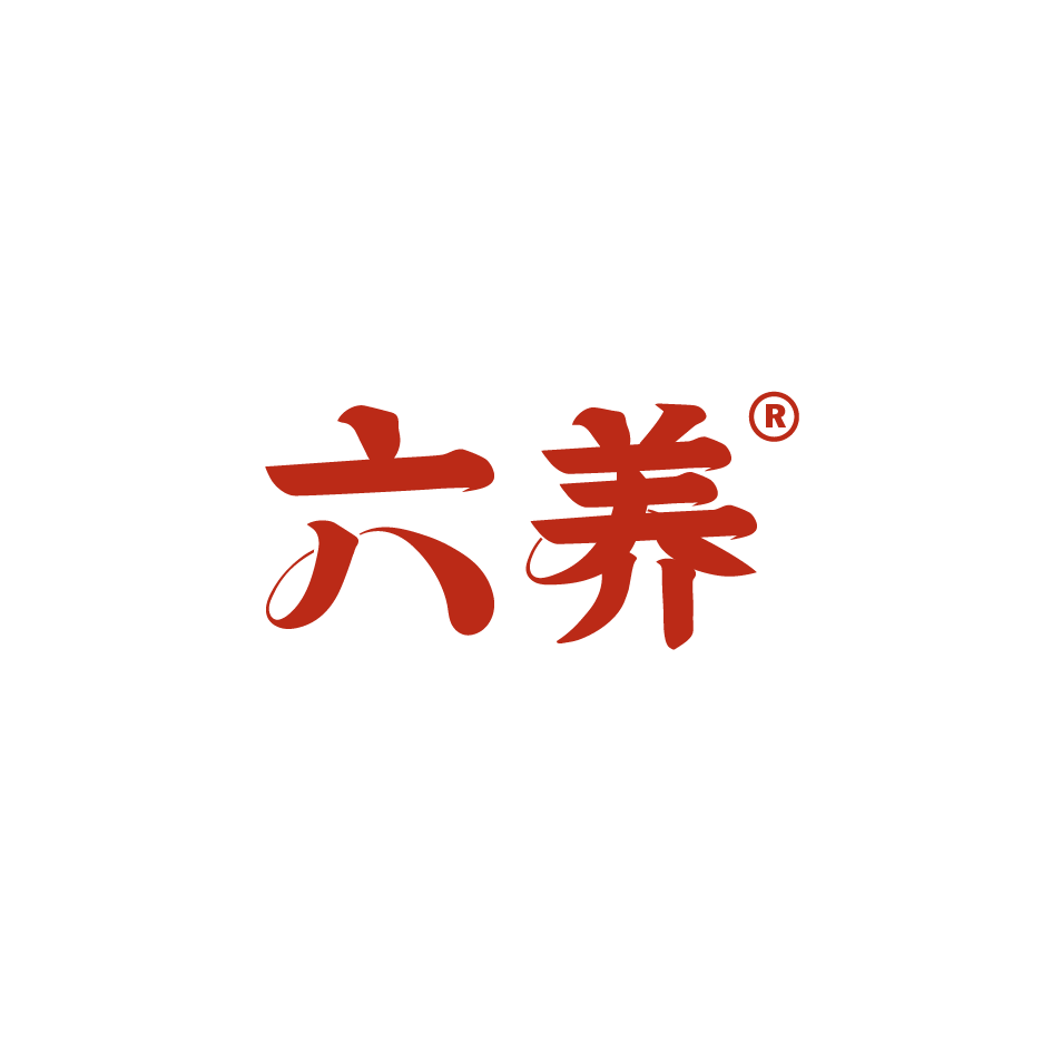 六养,确认参展!| FBIF食品创新展 2024-FoodTalks全球食品资讯