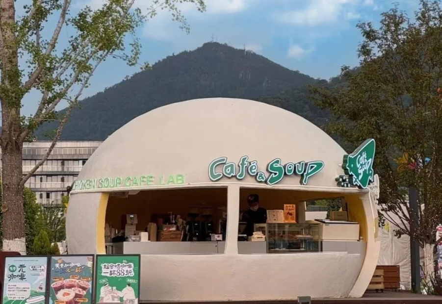 老乡鸡公开预制菜占比,半预制占27.7%-FoodTalks全球食品资讯