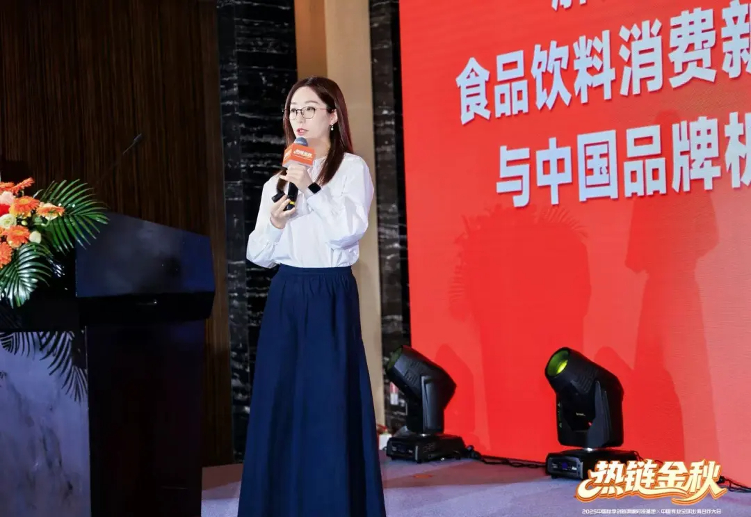 歐睿國際,億滋,可口可樂