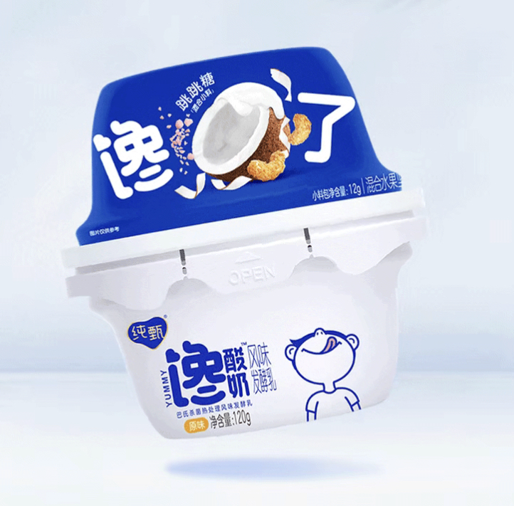「纯甄」推出新品:新口味馋酸奶、DIMOO联名款馋酸奶-FoodTalks全球食品资讯