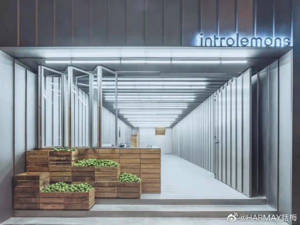 introlemons店面