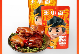 王雄:品类就是创业者的命