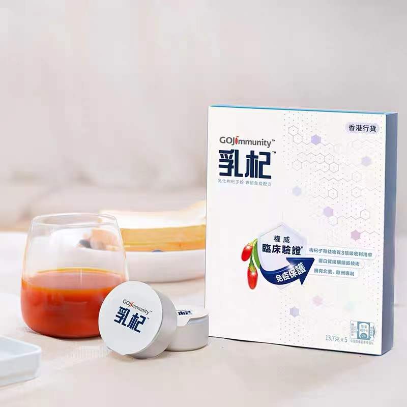 微信图片_20211230175635