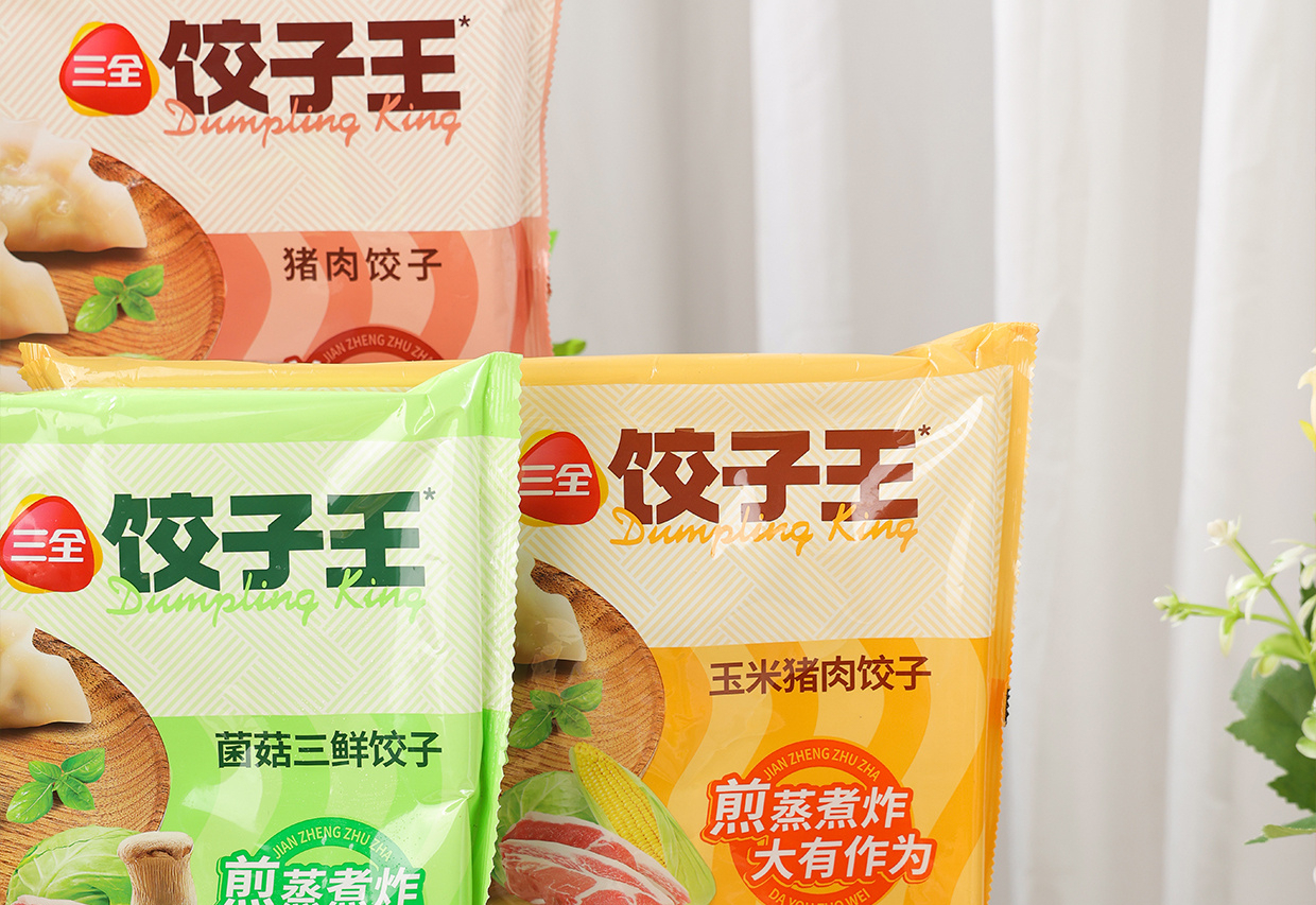 “冷冻食品” 相关资讯-FoodTalks全球食品资讯网