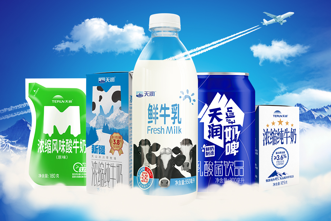 天润乳业是谁?十年将营收从3亿提到27亿的“新疆奶王”-FoodTalks全球食品资讯
