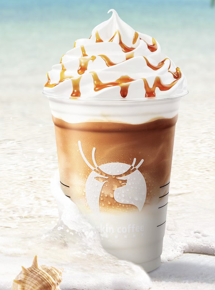 瑞幸咖啡推出新品:夏末海盐拿铁-foodtalks全球食品资讯